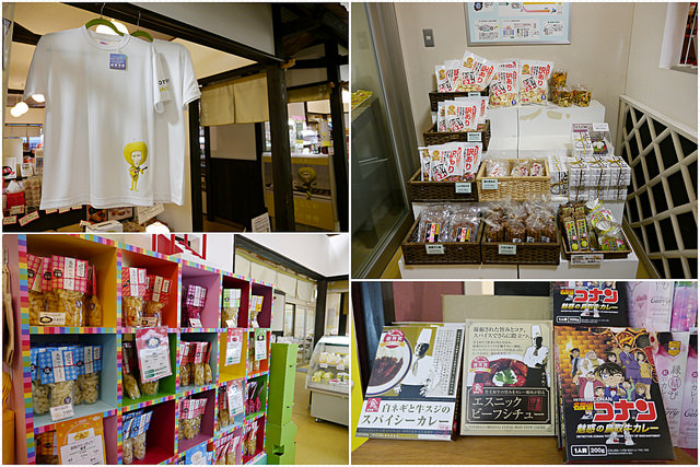 白兔神社的戀愛成就助攻！_img_32